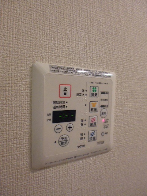 リビング