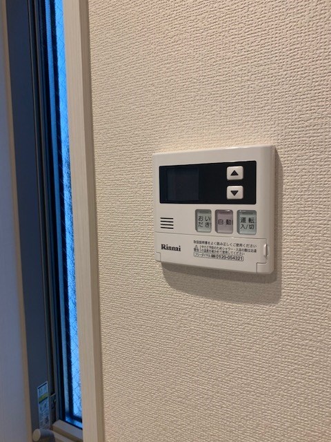 その他5