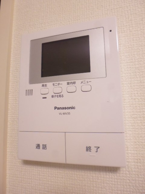 その他5