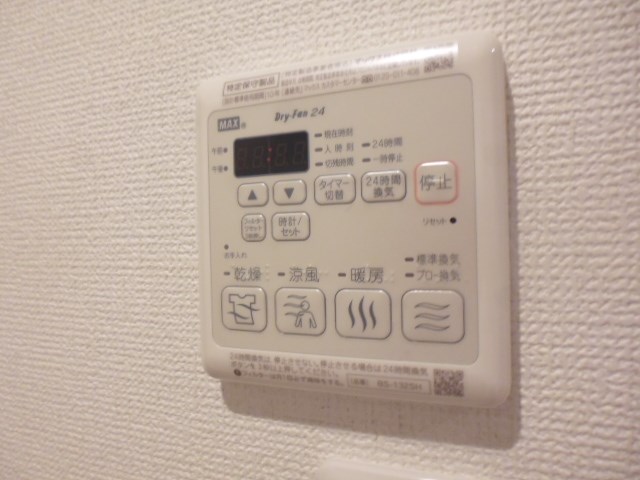 その他10