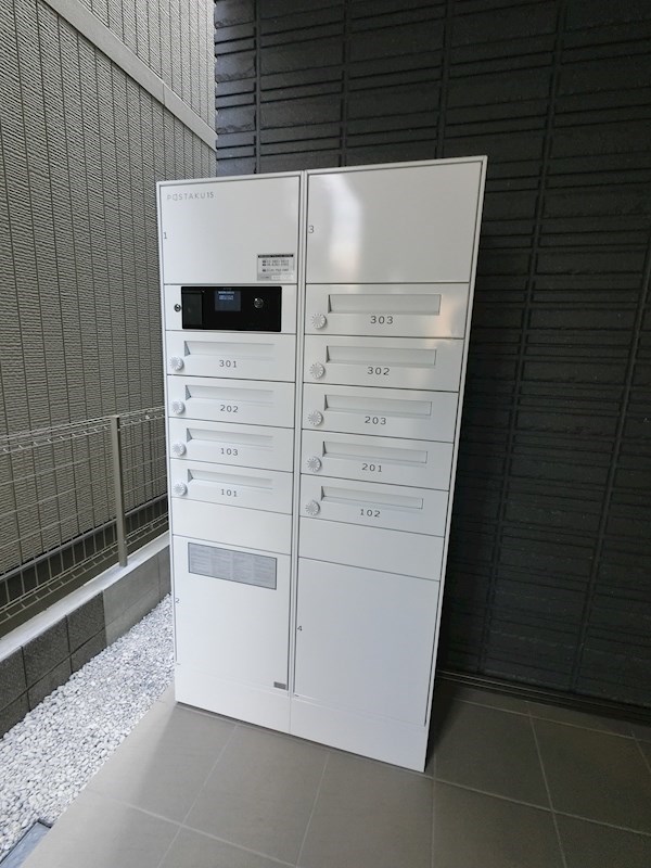 ヘーベルメゾン壱番館 その他外観3