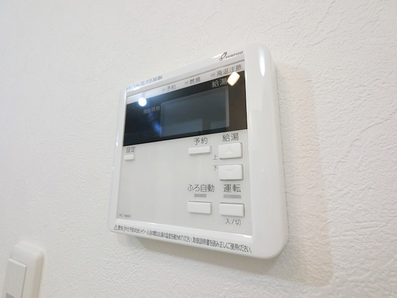 その他8