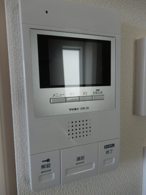 Secure House その他7
