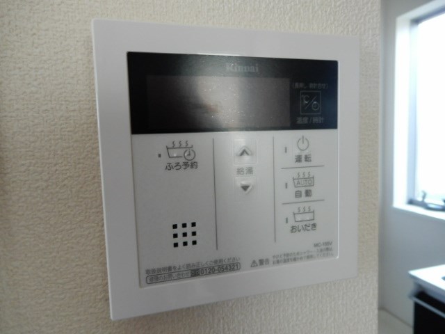 Secure House その他13