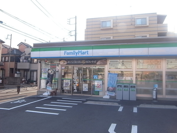 Secure House 周辺画像1