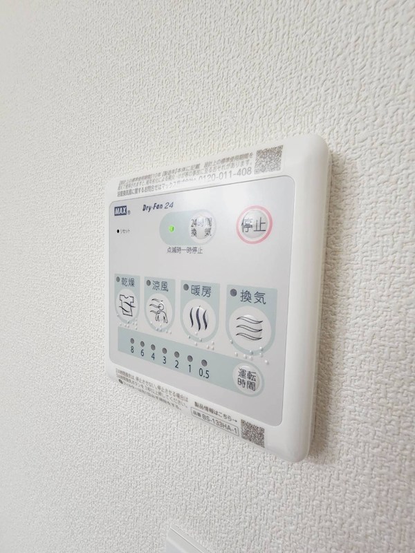 モーリスKT その他8