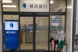 PORTAM 周辺画像3