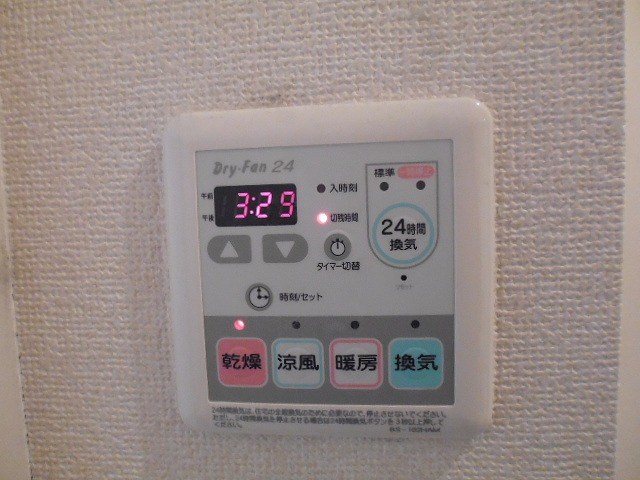 その他6