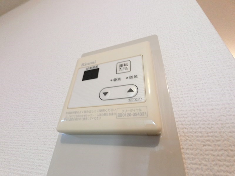 その他2