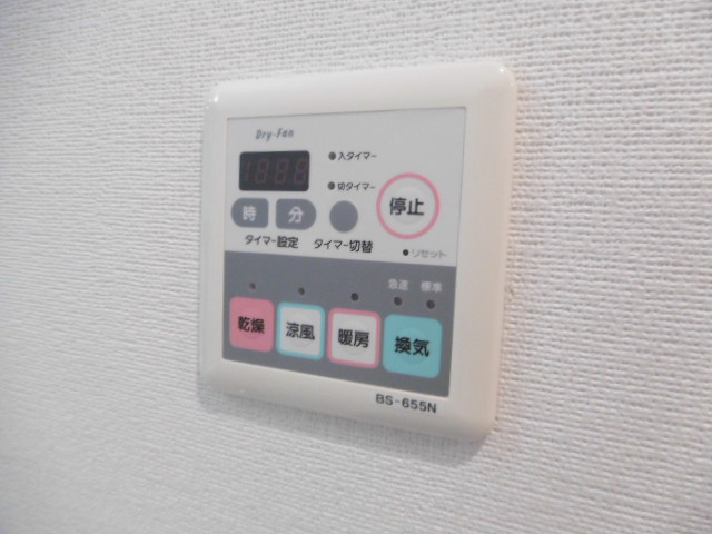 その他2