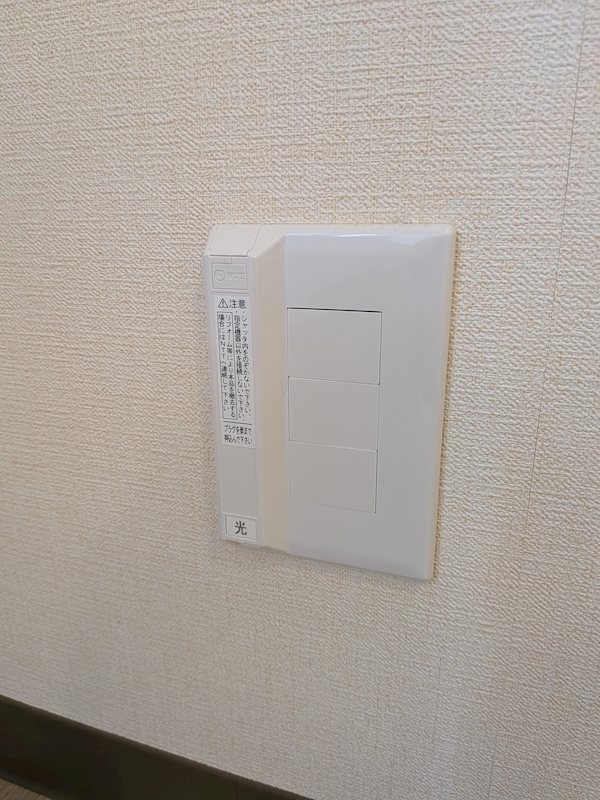 その他11