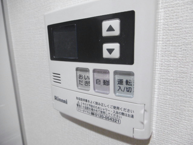 その他11