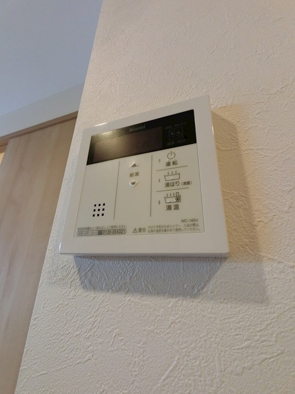 その他6