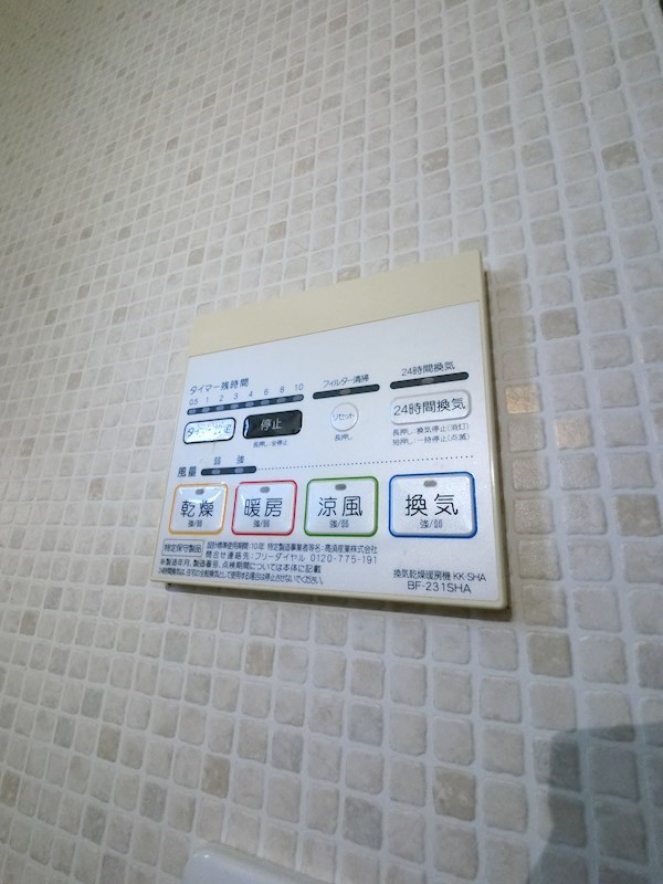 その他6