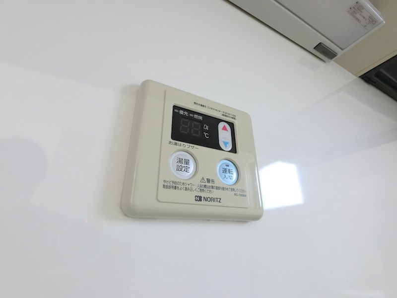 その他9