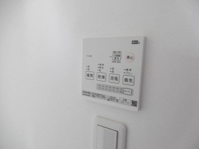 その他9