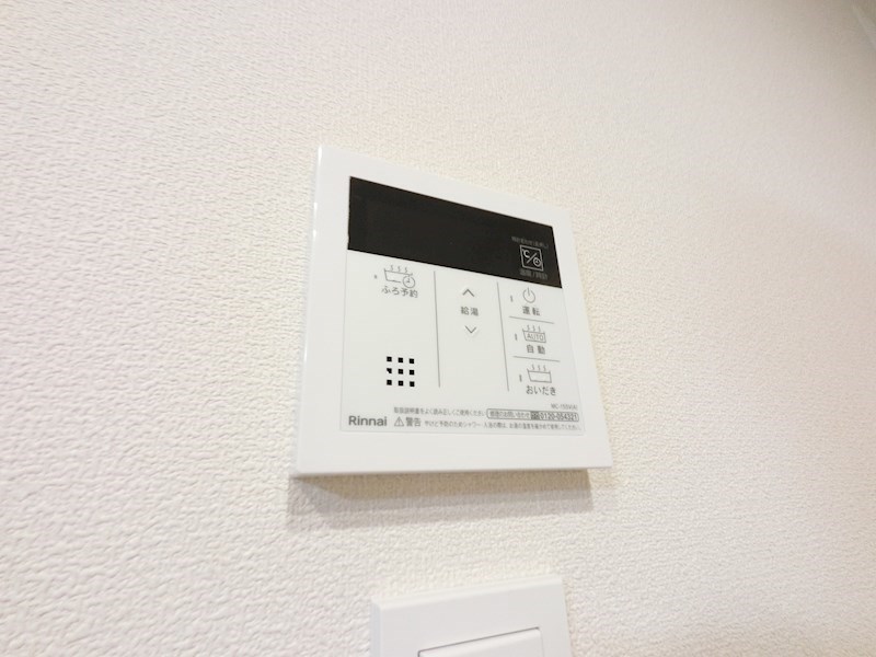 レーブマノワール その他8