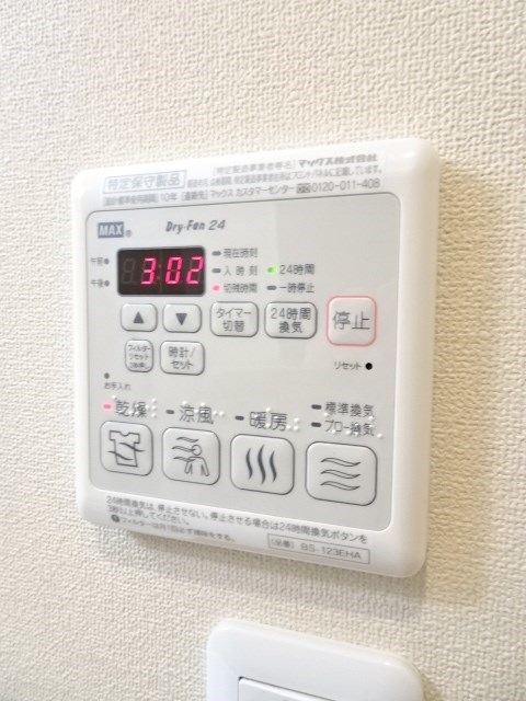 その他5