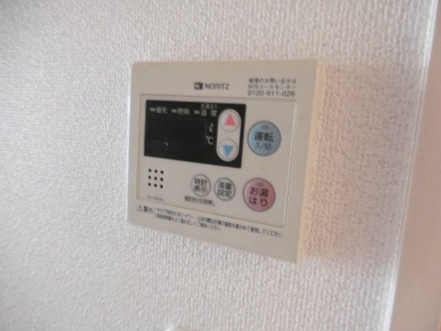 その他6