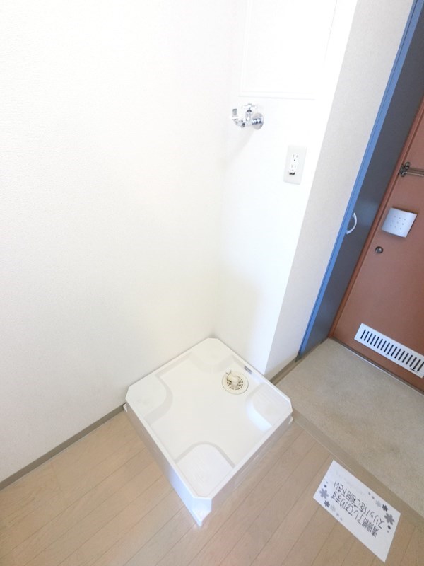 その他6