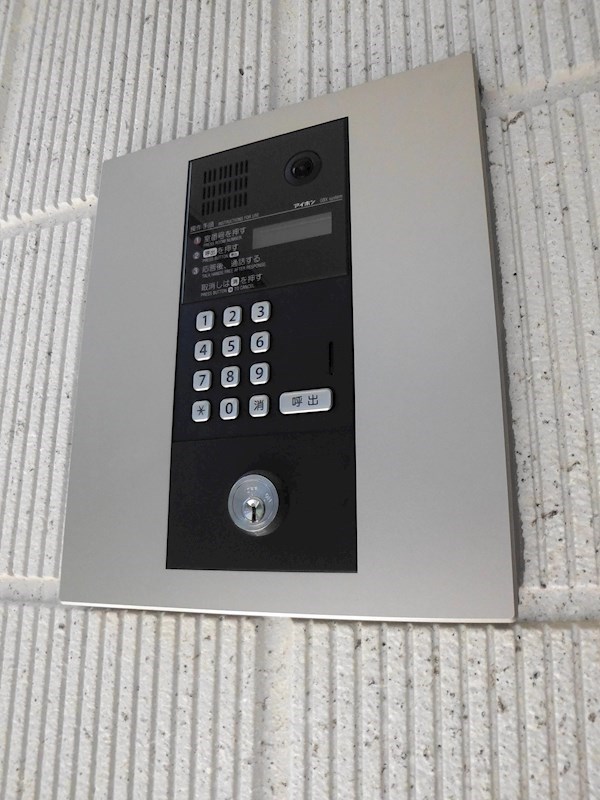 マレーア海のそよ風 その他外観4