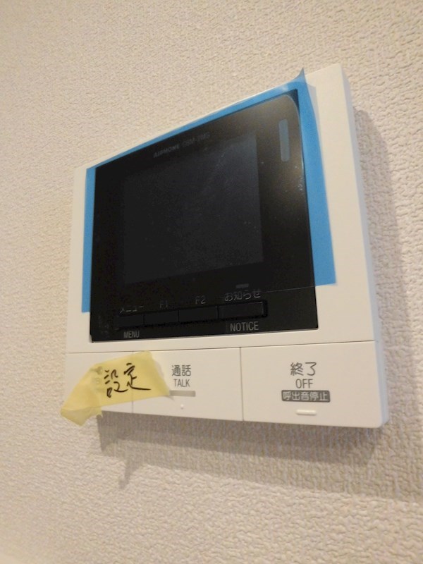 Grace Kawasaki Daishi その他1