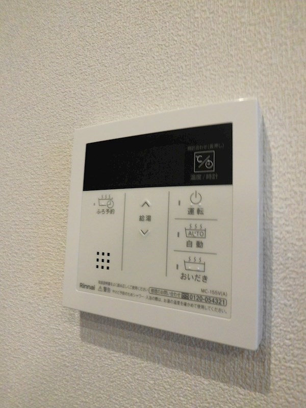 Grace Kawasaki Daishi その他9