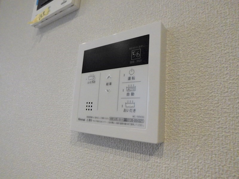 Grace Kawasaki Daishi その他7