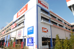 Grace Kawasaki Daishi 周辺画像6