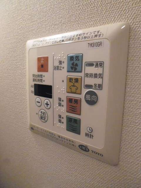 その他11