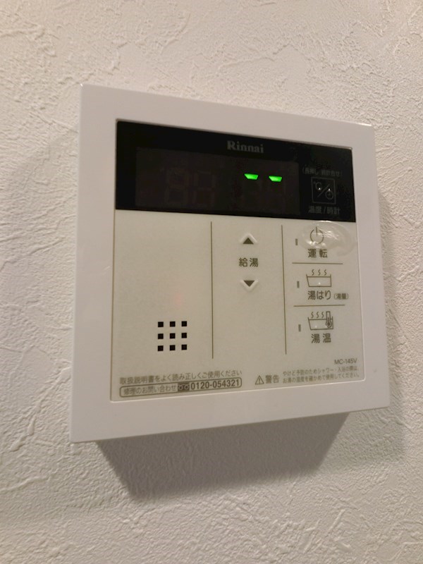 その他4