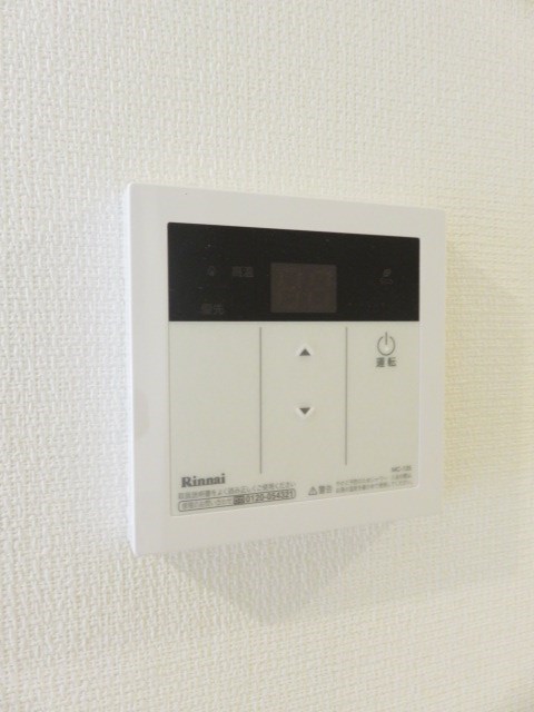 その他9