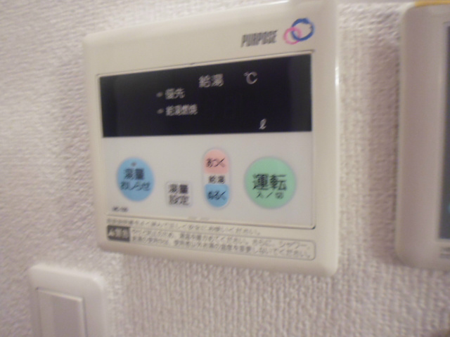 LIBERTE YAKO その他8