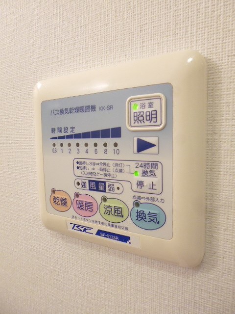 その他5