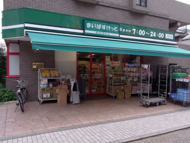 周辺画像5