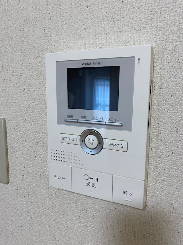その他1