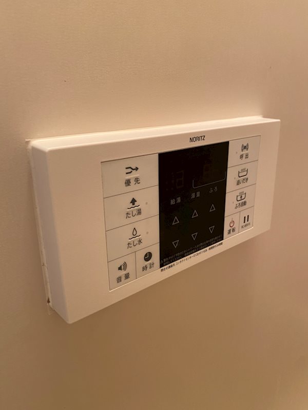 その他8