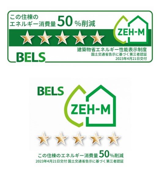 グランメール 玄関