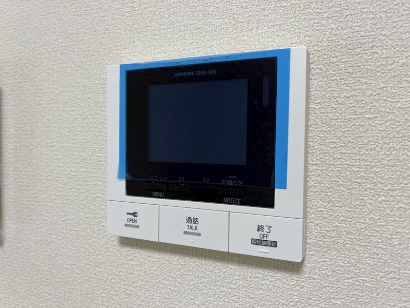 グランメール その他4