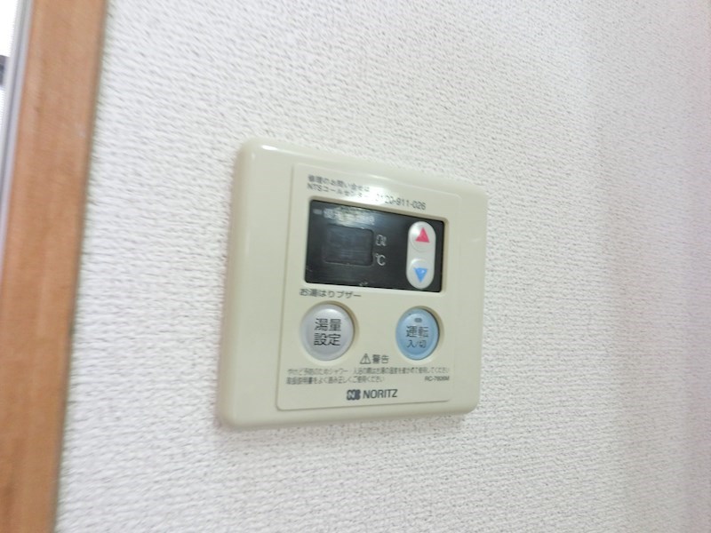 その他10