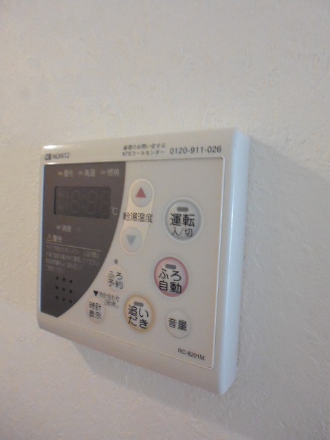 その他7