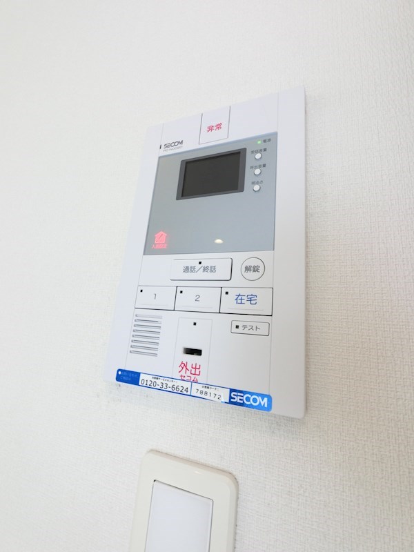 その他2