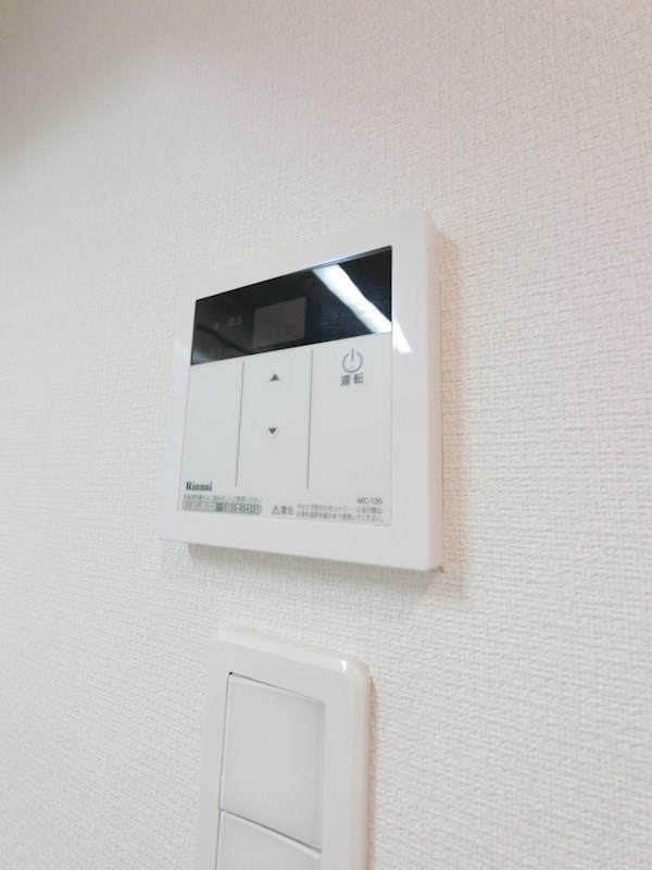 その他10