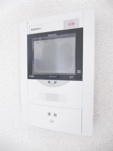 その他3