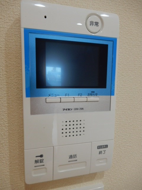 La Casa Popolare その他3