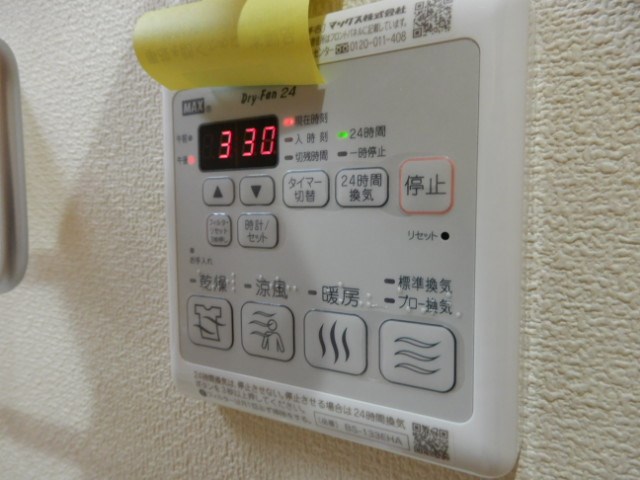 La Casa Popolare その他13