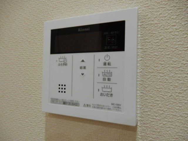 La Casa Popolare その他16