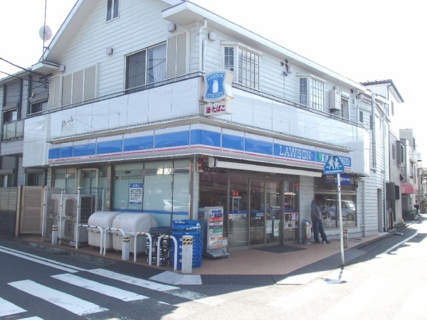 へーベルメゾン渡田新町Ⅱ 周辺画像4