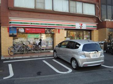 へーベルメゾン渡田新町Ⅱ 周辺画像1