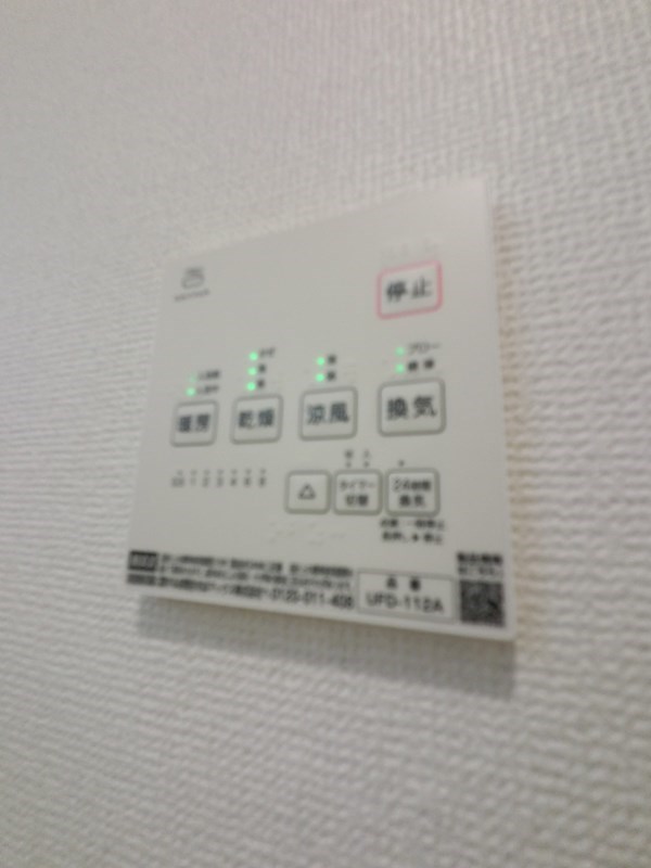 その他5